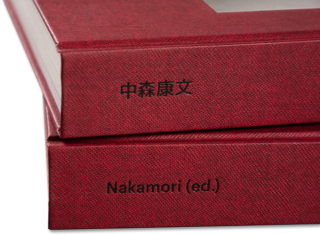 Product image 54